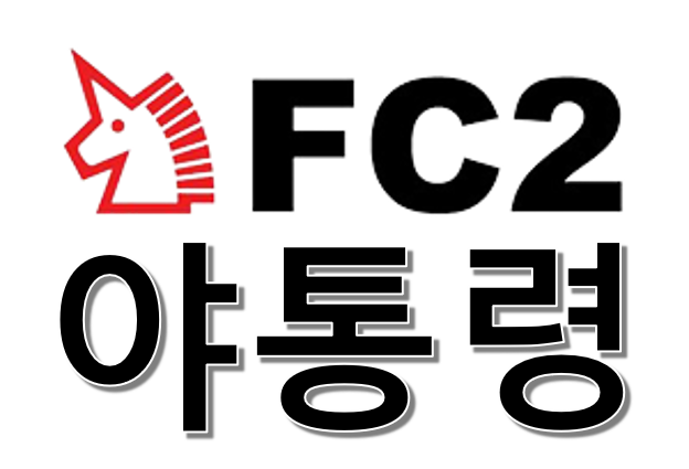 FC2